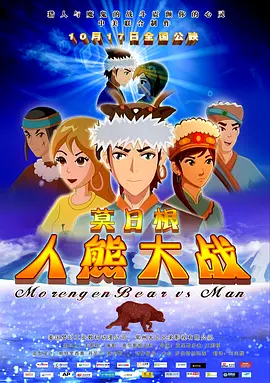 美女黄18下禁看