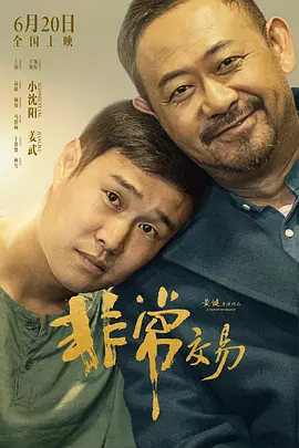 99re6热只有精品免费观看