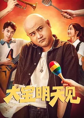 伊人黄色网