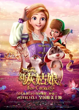 美女狠狠干