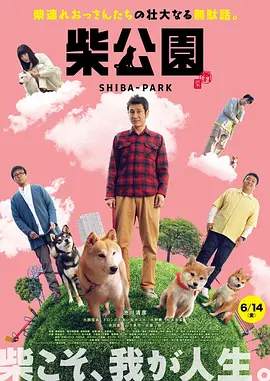 欧美福利小视频