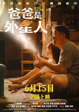 射在高跟鞋丝袜上 别墅里的高跟鞋
