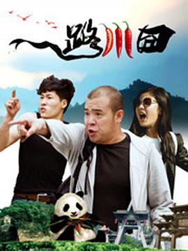 国产亚洲人成在线影院