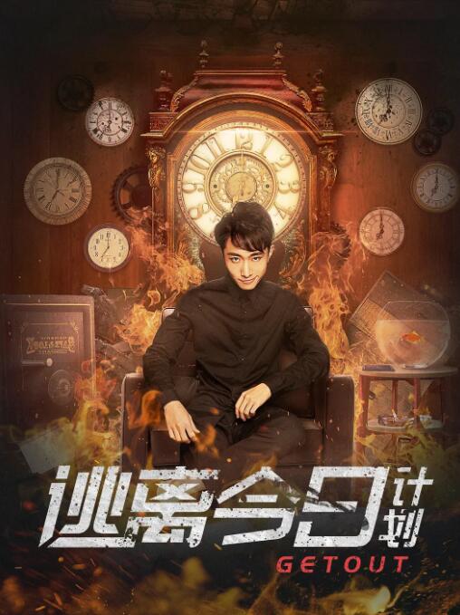 99国产精品视频久久久久