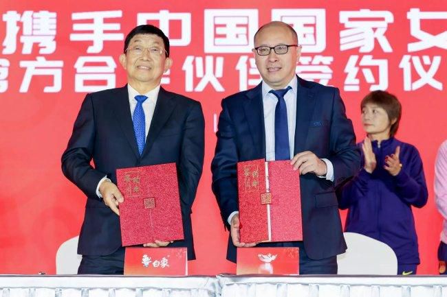亚洲人成在线精品不卡网