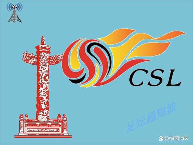 教师和女学生