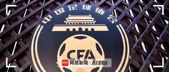 唐嫣离婚