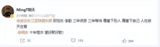 一级欧美日韩