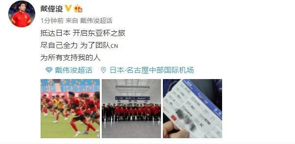 国航在线平台网络课程