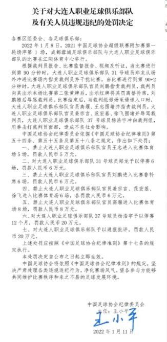 曰韩三级