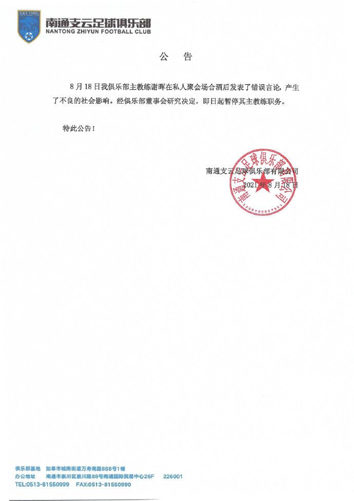 欧美亚洲国产视频