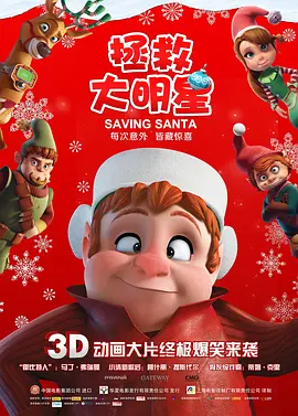 精品众筹模特私拍视频