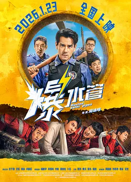 父亲节