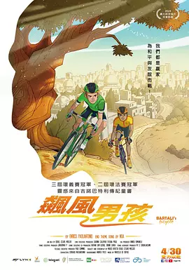 精品国产自在2o18