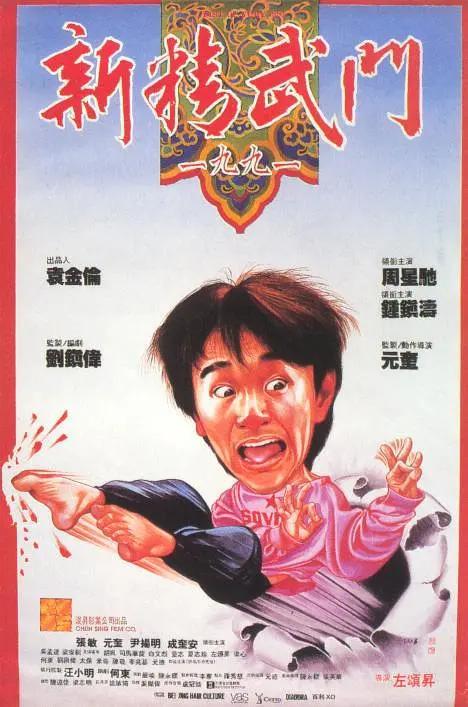 美国一区