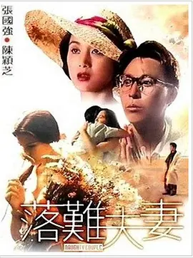 欧美二区在线