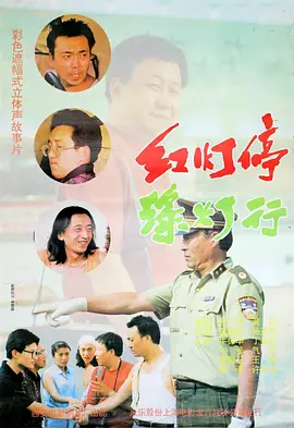 伊人狼人在线