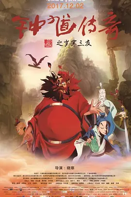成人xxxx视频