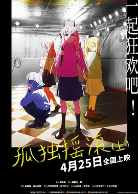 日本69xxxxx护士hd
