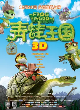 亚洲天堂一二三区