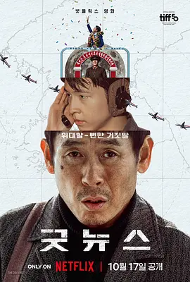 亚洲aaaa级特黄毛片