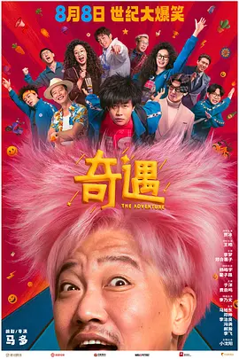 亚洲a在线视频