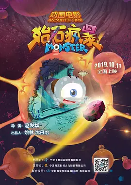 成人在线播放视频