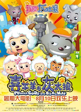 cf月兔透视