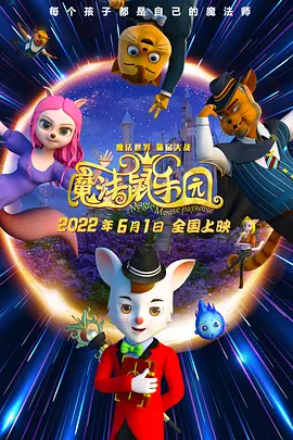 久久香蕉影视