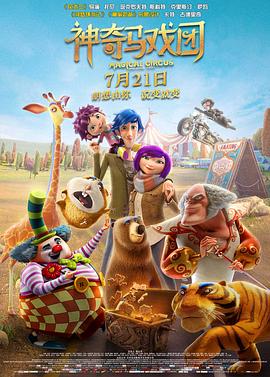 蜜桃视频一区二区在线观看