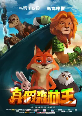 亚洲一级高清