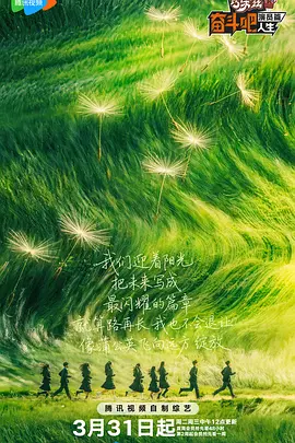 欧美一区二区三区影视