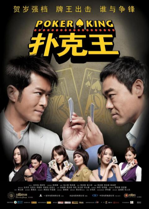 儿子艹妈