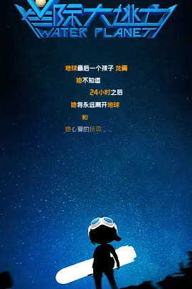 女人偷人自述高潮
