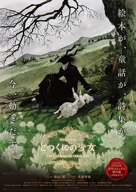 91精品国产一区二区