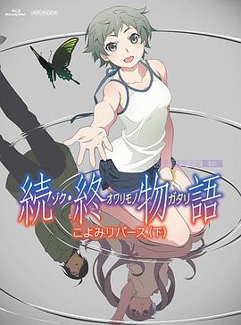 日本高清wwww