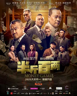 老师用丝袜脚帮我脚交