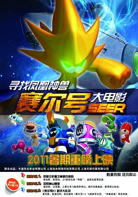 亚洲狠狠操