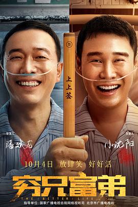 亚洲视频欧美