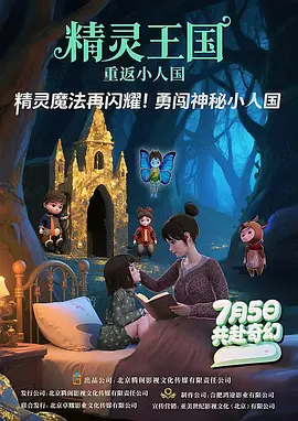狠狠干天天操