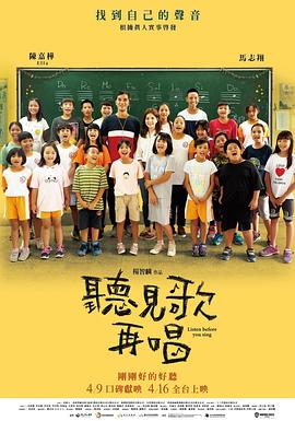 91视频免费观看高清观看完整