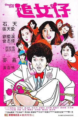 www.91在线播放