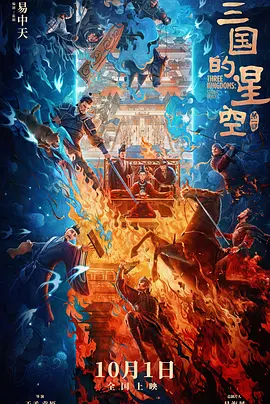 久久久久国产成人精品