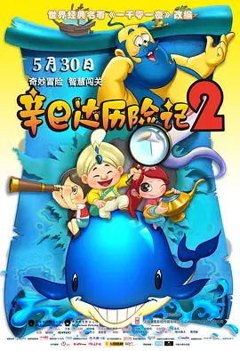三级网站在线观看视频