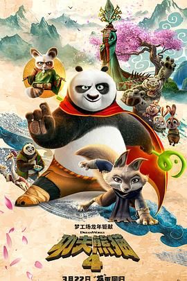 国产一区二区精品丝袜