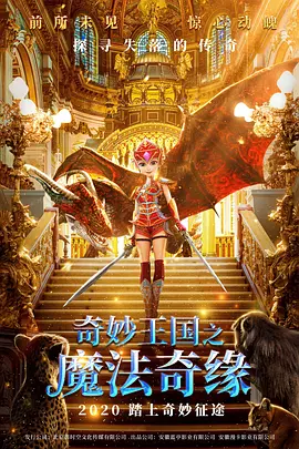 天堂网一区二区