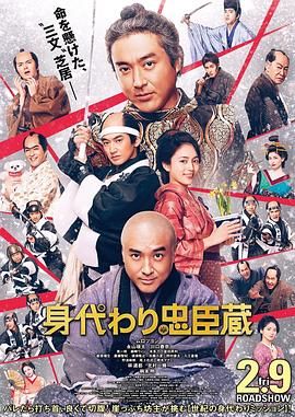 日韩欧美国产高清在线观看