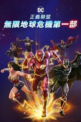 警熊初更(三部)阅读