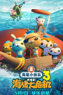 青娱乐福利视频