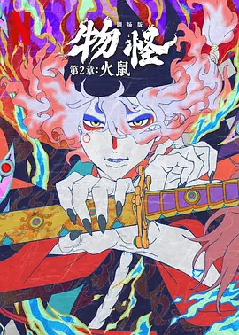 呻吟粗暴喘息乳抓捏在线观看